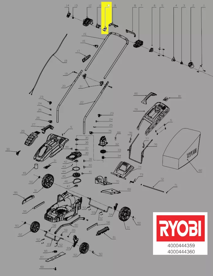 interrupteur réf. 5131037007 Ryobi